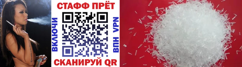 Все наркотики Нея LSD-25  МЕФ  Гашиш  Канабис 