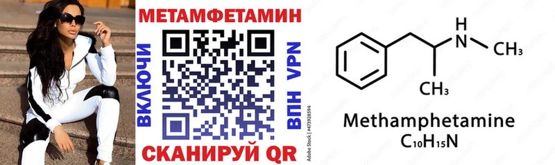 купить   Нея  АМФ Розовый 