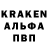 Гашиш Ice-O-Lator Michael Kosarev
