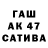 МДМА молли WNQH