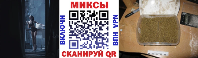 купить наркотики сайты  Нея  OMG ссылка  БУТИРАТ вода 