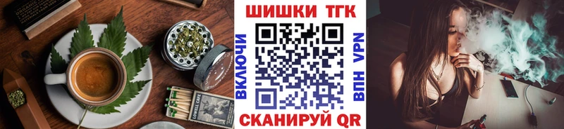 продажа наркотиков  Нея  ОМГ ОМГ рабочий сайт  Печенье с ТГК конопля 