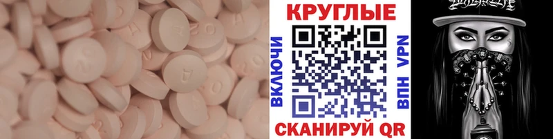 KRAKEN как войти  Нея  Экстази диски 