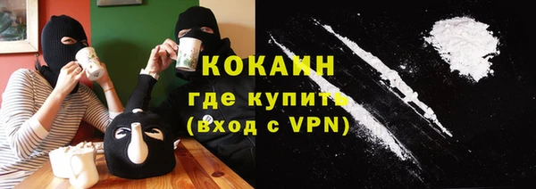 каннабис Армянск