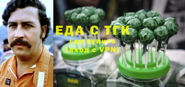 каннабис Армянск