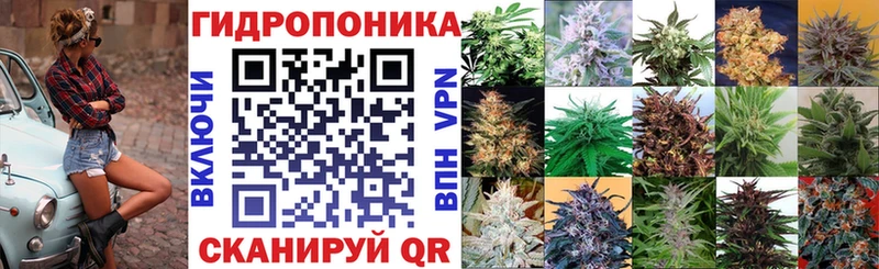Бошки марихуана LSD WEED  Нея 